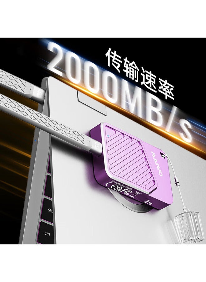 MAIWO مايوو SSD محمول مغناطيسي، 2000 ميجابايت/ثانية، NVMe عالي السرعة، توسيع خارجي للهاتف واللابتوب، نوع-C، بنفسجي M3، 2 تيرابايت - Image 1
