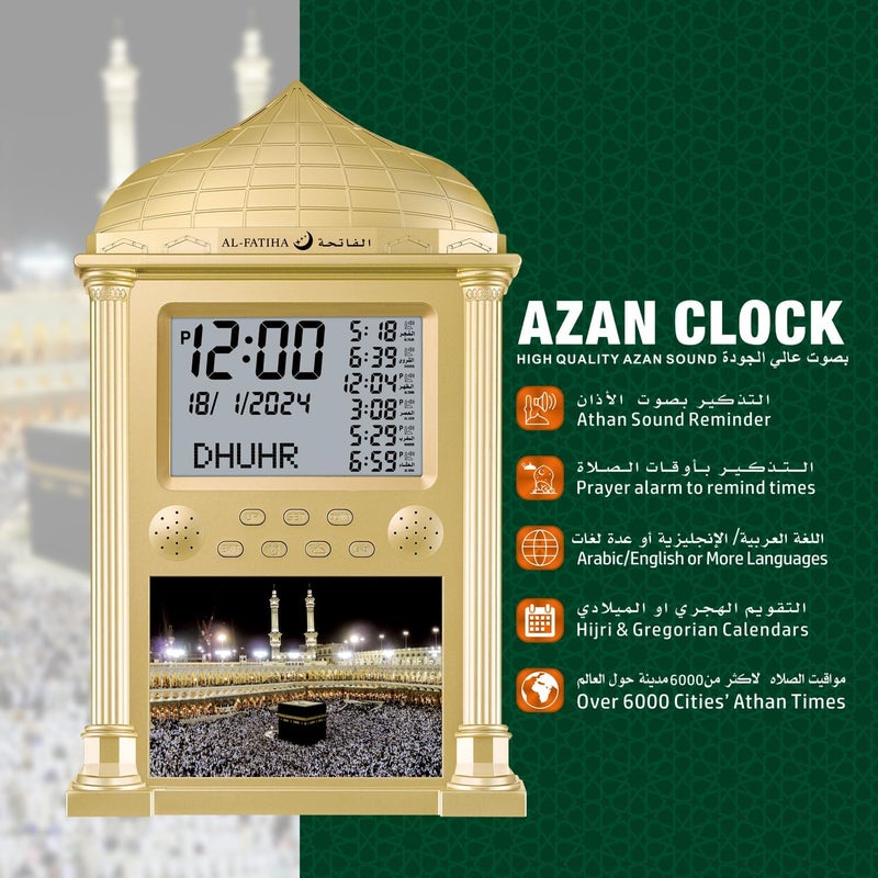 ACHAS Azan Clock, LED Prayer Clock, Athan Wall Clock, Read Home/Office/Mosque Digital Azan Clock Home Decor (Gold) - Image 4