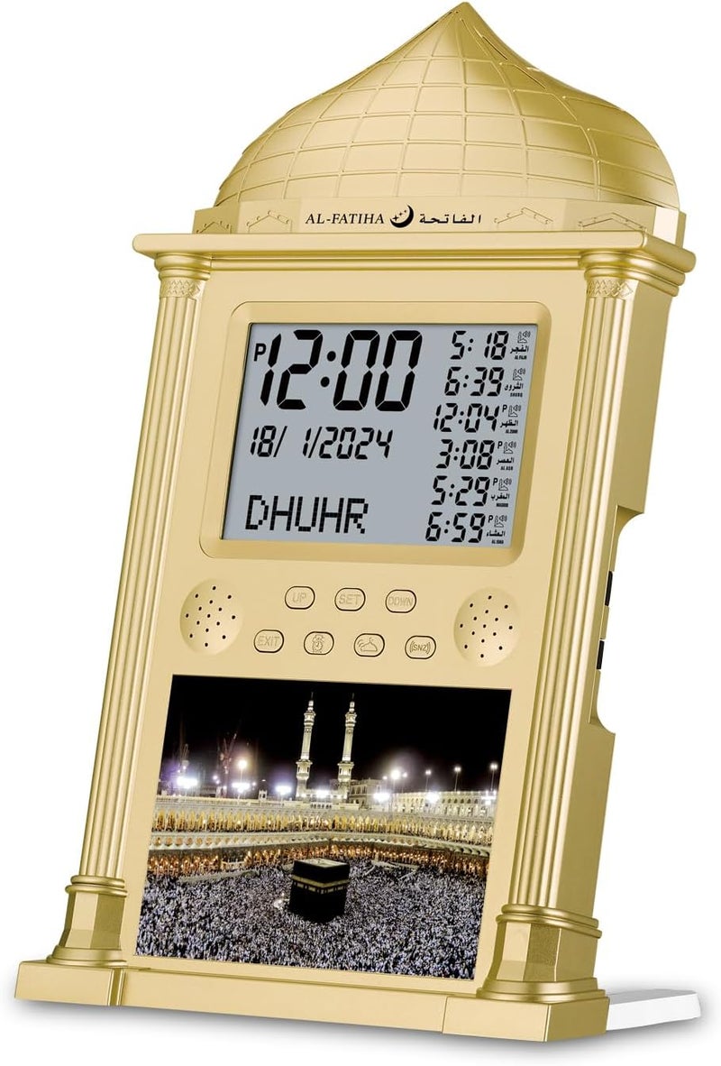ACHAS Azan Clock, LED Prayer Clock, Athan Wall Clock, Read Home/Office/Mosque Digital Azan Clock Home Decor (Gold) - Image 2