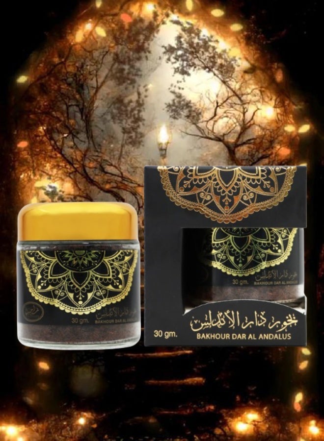 MARAHIB 10 Pieces Bakhour Dar Al Andalus 30g - Image 2