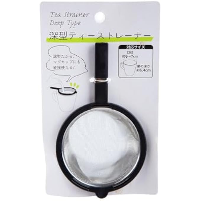Daiso Deep Tea Strainer With Handle Black 1 Pc - Image 1