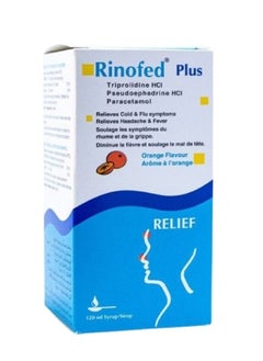 Plus Syrup - 120ml Plastic Bottle