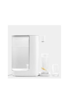 Scishare Instant Heating Hot Water Dispenser 3L 3.0L - S2301 Water Bar