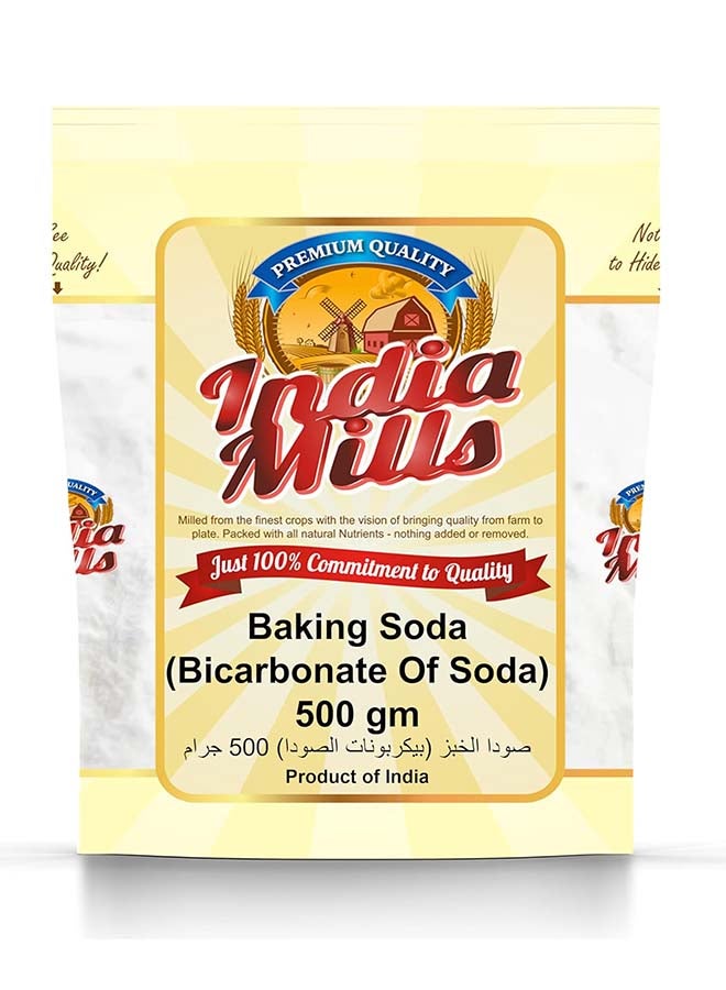 India Mills صودا الخبز من إنديا ميلز 500 جرام (بيكربونات الصوديوم) | جودة ممتازة - Image 1