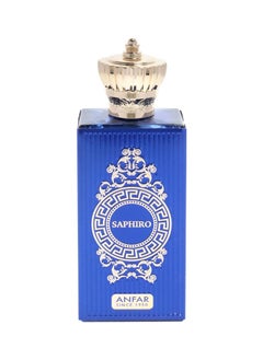 Anfar Saphiro Extrait de Parfum for Men – 60 ml | Luxurious Oriental Fragrance with Caramel and Amber Notes  - Image 2