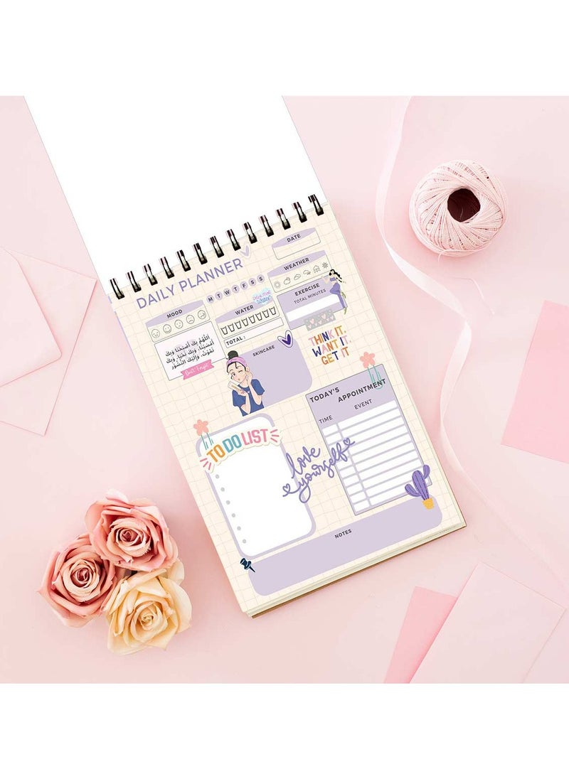 MADASOUQ Daily planner With Trendy design  - Image 2