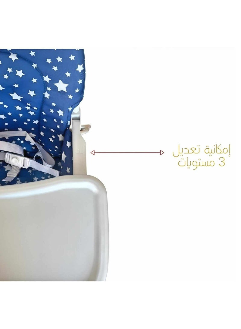 Everything For Kids Dinning Deluxe high Chair Foldable For Baby - Image 2