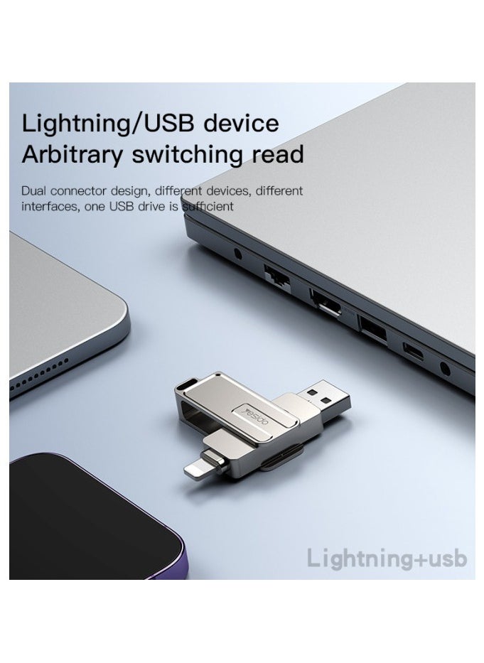 Yesido - Flash Or Data Memory 2-In-1 From Yesido 256GB - Image 1