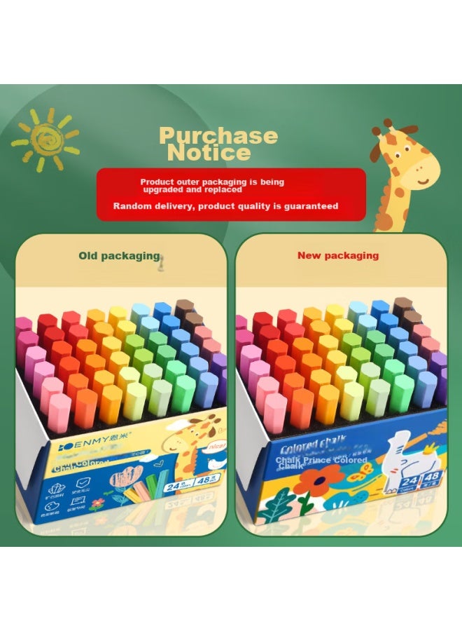 Colorful 24-color Dustless Chalk For Blackboard Bulletin Board, Teacher-specific Chalk, Multi-color Vibrant Blackboard Bulletin Board, Bright-colored Drawing Chalk, Children's Teaching Chalk, 48 Pieces/box - Image 4