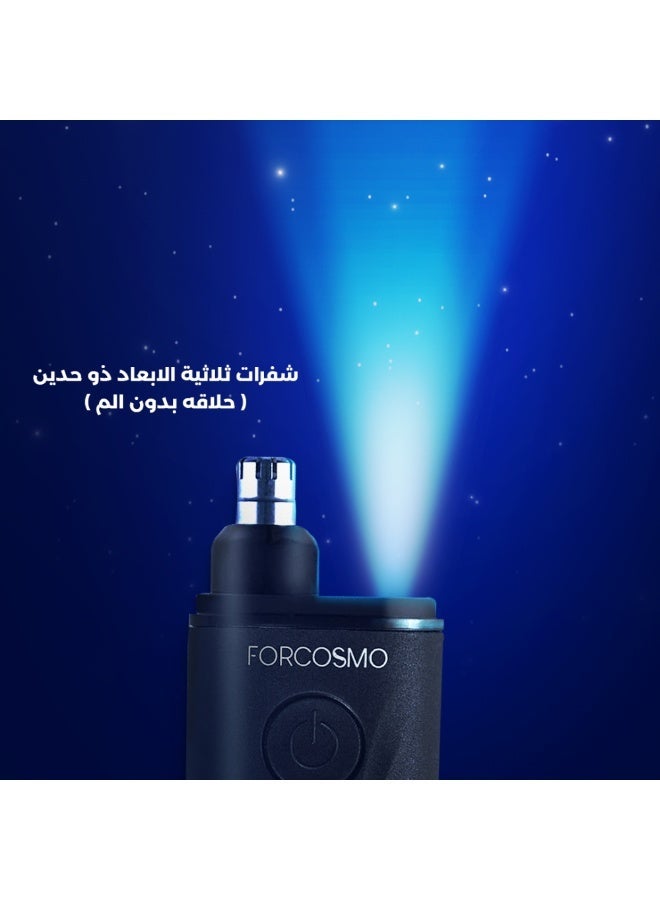 FORCOSMO NOSE & EAR TRIMMER - Image 3