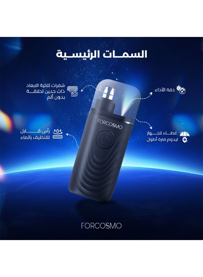 FORCOSMO NOSE & EAR TRIMMER - Image 4