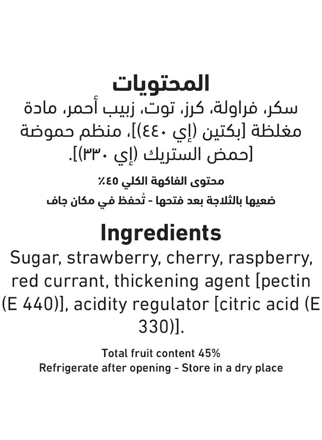 Al Alali مربى العلي - فواكه مختلطة - 400 جرام - Image 2