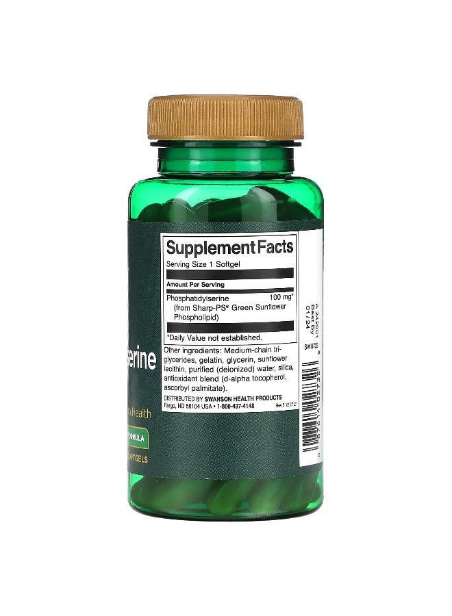 SWANSON سوانسون، فوسفاتيديل سيرين، تركيبة خالية من الصويا، 100 ملغ، 90 كبسولة لينة - Image 2