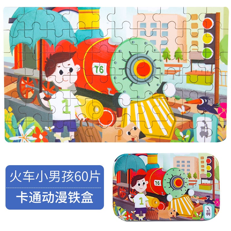 60 Pieces Iron Box Puzzle Children'S Educational Kindergarten Early Education Cartoon Wooden Puzzle Toy Generation - Image 1