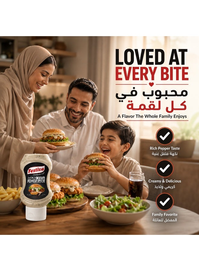 Festiva Black Pepper Mayonnaise 315ml Squeezy Bottle - Creamy Mayo Sandwich Spread for Burgers, Sandwiches, Wraps and Snacks - Dip and Dressing - Image 5