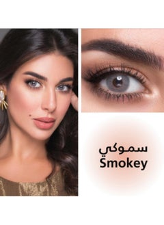 LensMe Lens Me Lens Me Smokey Contact Lenses  - Image 1