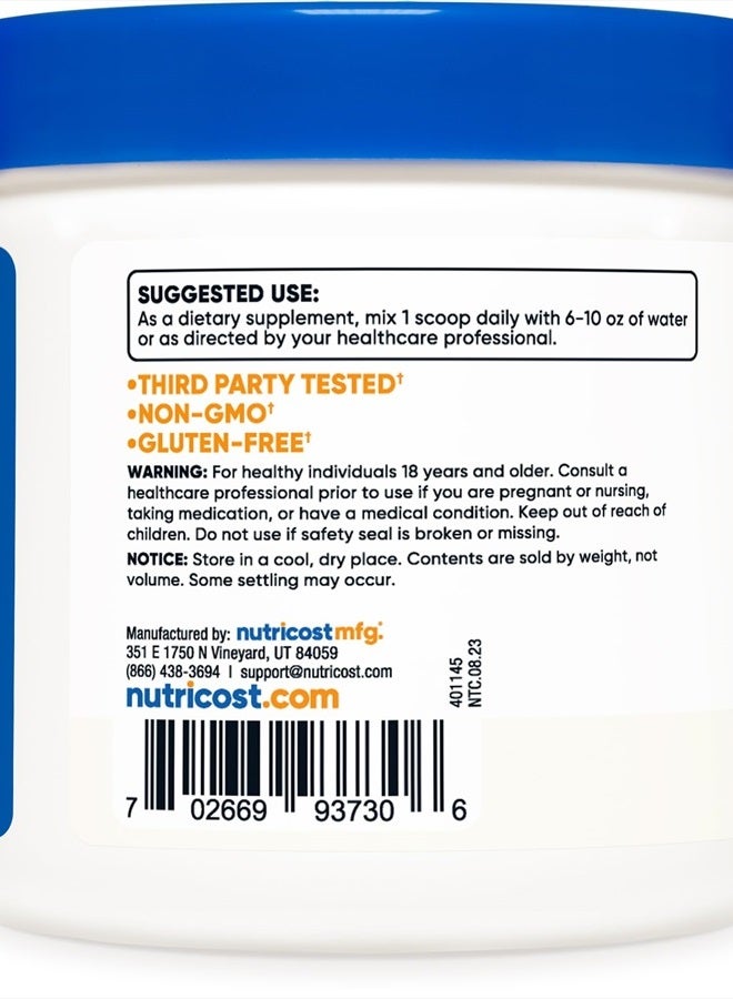 Nutricost دي مانوز 100 جرام (50 حصة) - 3.5 أونصة - Image 3