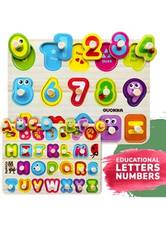 quokka QUOKKA Wooden Puzzles for Toddlers 1-3 - 6XSET Toddler Puzzles Ages 2-4 with Rack - Learning Alphabet, Numbers and Animals Toy Puzzles for Toddlers 3-5 - Wood Games Gift for Boys and Girls  - Image 3