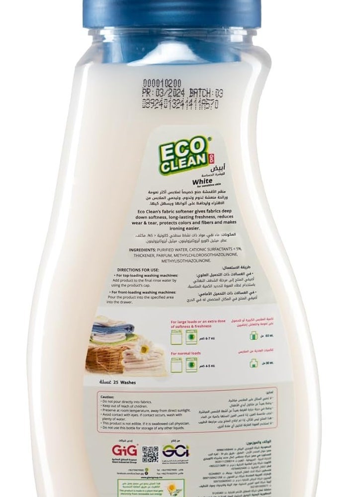 Eco Clean White Fabric Softener - 750ml - Image 3