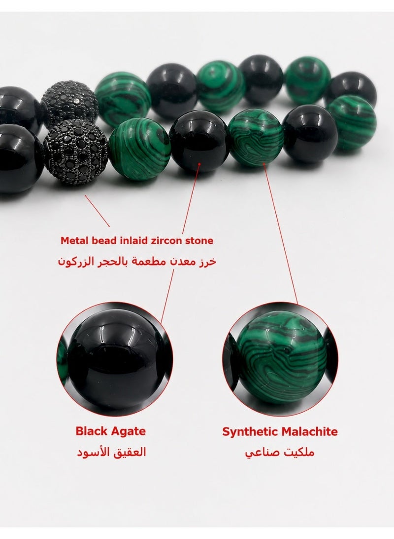 فوريكاسا مسبحة عقيق أسود طبيعي مدمجة مع الملاكيت الصناعي - ٣٣ حبة بتصميم فاخر وأنيق - Image 2