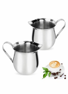 Y&D 5 Ounce Stainless Steel Small Bell-Shaped Milk Frothing Pitcher Creamer Jug for Barista Cappuccino Espresso Coffee  - Image 1