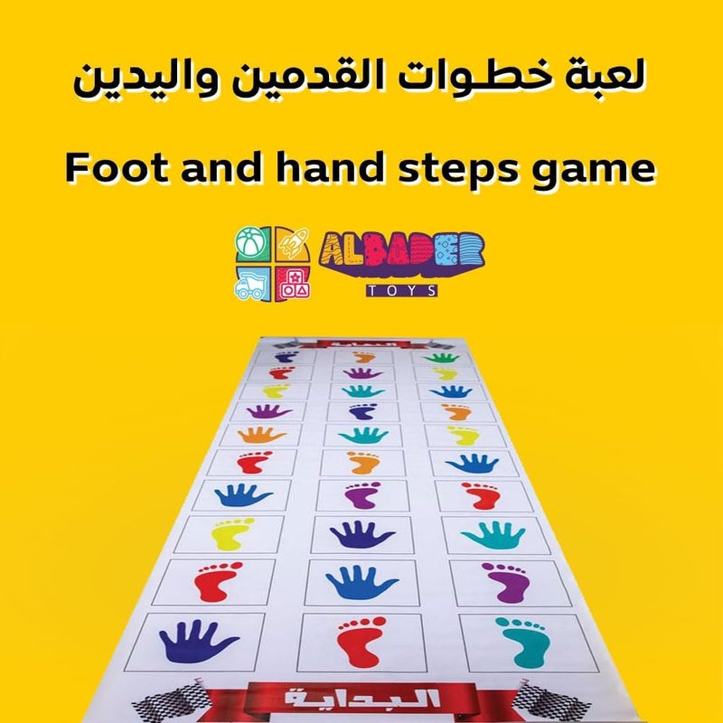 Multi-budget available picks Foot and Hand Steps Game Mat, Large Size 300×80cm, Kids and Adults Challenge Balance Activity Mat, Durable Anti-Tear Cloth, Focus and Fun Mat for Home, Indoor and Outdoor Games Hanging space save - Image 3