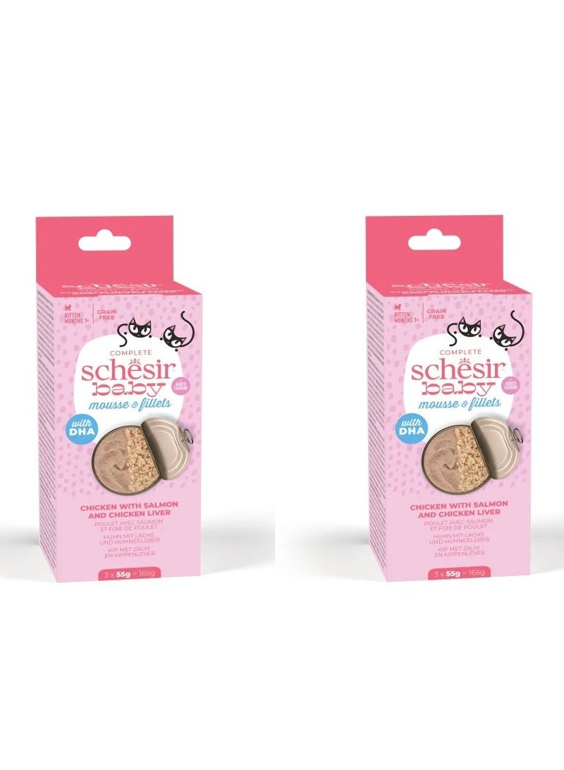Schesir Pack of 2PC Baby Chicken With Salmon and Chicken Liver Mousse Cat Wet Food Package (3 x 55 g) - Image 1