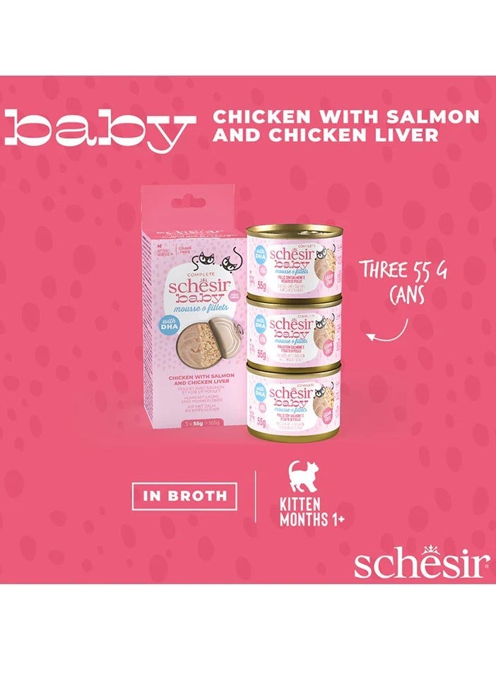 Schesir Pack of 2PC Baby Chicken With Salmon and Chicken Liver Mousse Cat Wet Food Package (3 x 55 g) - Image 4