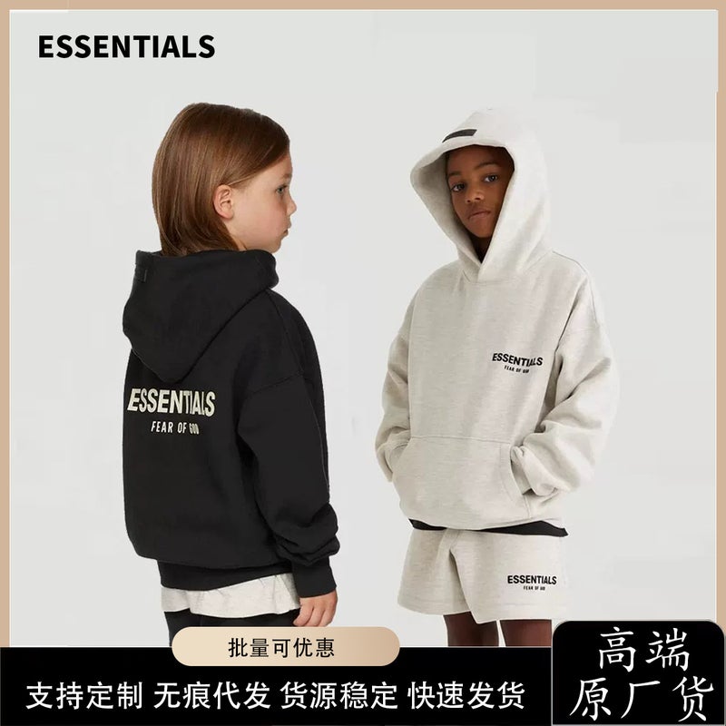 Essentials Children'S Sweater Fog Fashion Brand Children'S Wear Boys Autumn Suit New Women'S Long Sleeve Fleece-Lined Hoodie - Image 2