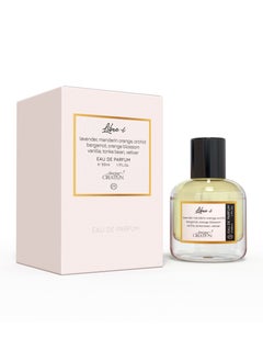Amazing Creation Amazing Creation Libre-i EDP For Women 50ml 