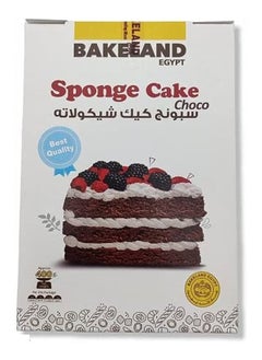 Bakeland Sponge Cake Chocolate Mix 400 grams 