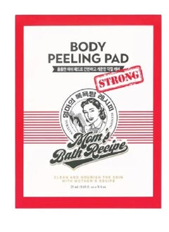 Mom's Best Friend Korean body scrub loofah  - Image 1