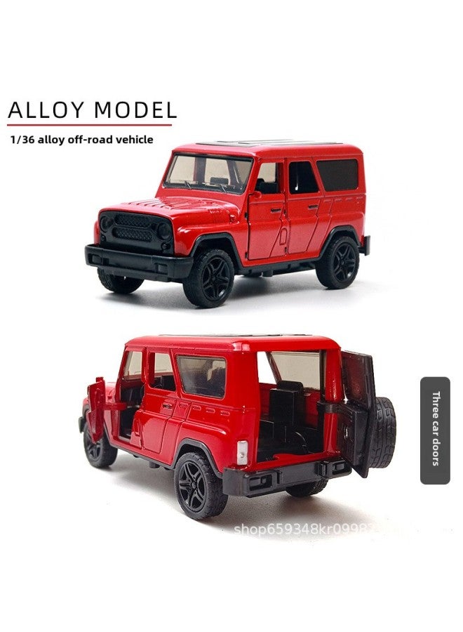 Simulation Alloy Car Model Huili Children's Toy Car 3-year-old Boy Doll Machine Toy Ornaments Wholesale-Color: Magnetic Red - Image 1