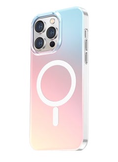 iPhone 15 Pro Case Compatible with Magnetic Wireless Charging, Gradient Color Frosted Protective Case, Not Yellowing Shockproof and Anti Drop Ultra Thin Case Cover for Apple iPhone 15 Pro 6.1 inch