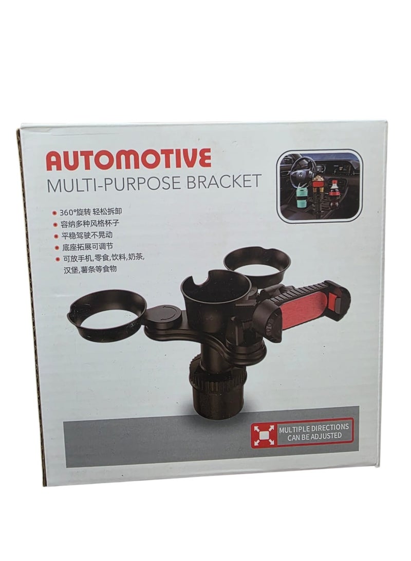 حامل أكواب متعدد الوظائف 4 في 1 + حامل هاتف | دوران 360 درجة | قاعدة قابلة للتعديل | صغير الحجم وسهل الحمل - مثالي للتنقلات اليومية والرحلات البرية - Image 1