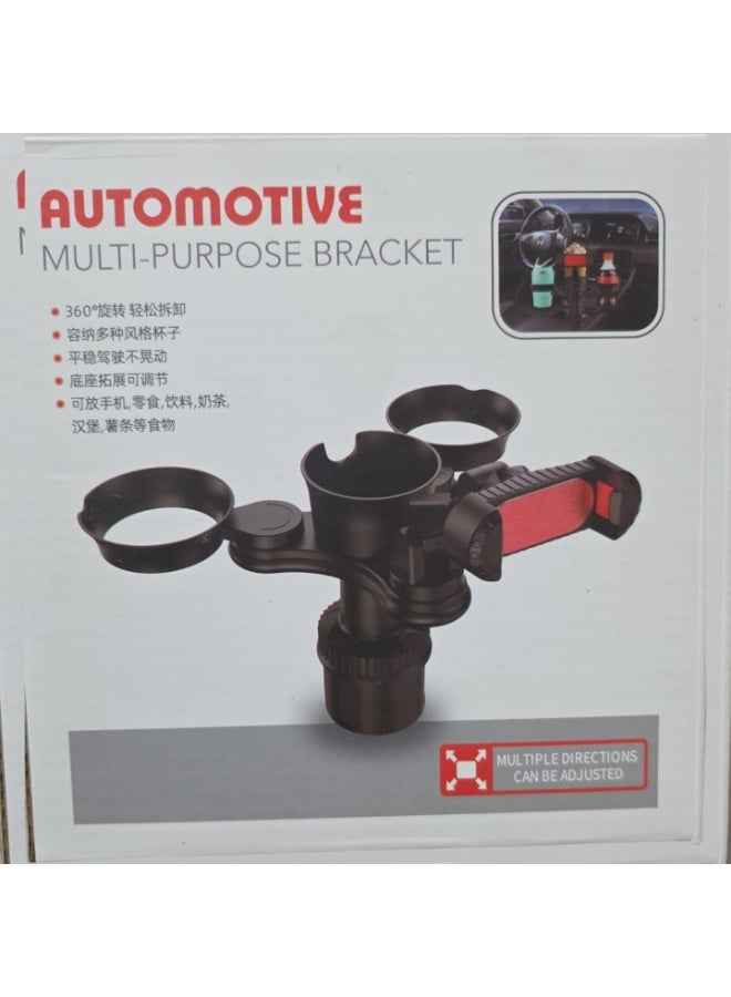 حامل أكواب متعدد الوظائف 4 في 1 + حامل هاتف | دوران 360 درجة | قاعدة قابلة للتعديل | صغير الحجم وسهل الحمل - مثالي للتنقلات اليومية والرحلات البرية - Image 2