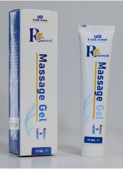 Uniderma Massage gel                       (75 ML) 