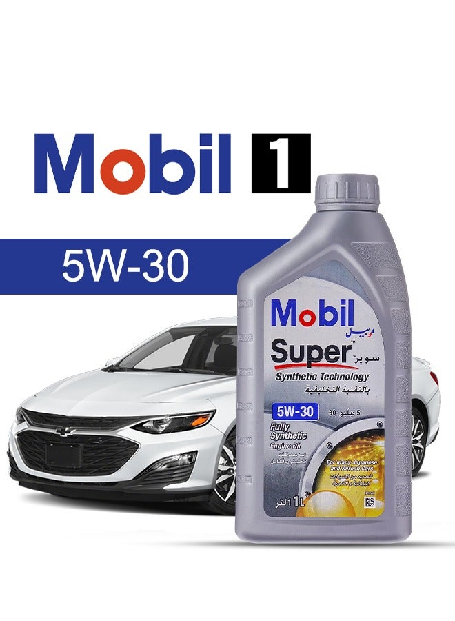 موبيل زيت محرك سيارة شيفورليه، ماليبو 2024 - 2013 - لزوجة 5w30 موبيل سوبر 5 لتر، مع فلتر زيت المحرك - 2013 2014 2015 2016 2017 2018 2019 2020 2021 2022 2023 2024