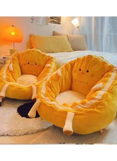 Aikenn Seat Cushion Lazy Sofa Chair Pads Soft Chair Floor Cushion Office Chair Cushion Cute Pillow Comfortable Floor Mat for Dining Room Bedroom Patio Garden(Yellow)  - Image 5