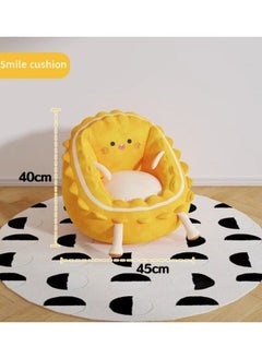 Aikenn Seat Cushion Lazy Sofa Chair Pads Soft Chair Floor Cushion Office Chair Cushion Cute Pillow Comfortable Floor Mat for Dining Room Bedroom Patio Garden(Yellow)  - Image 2