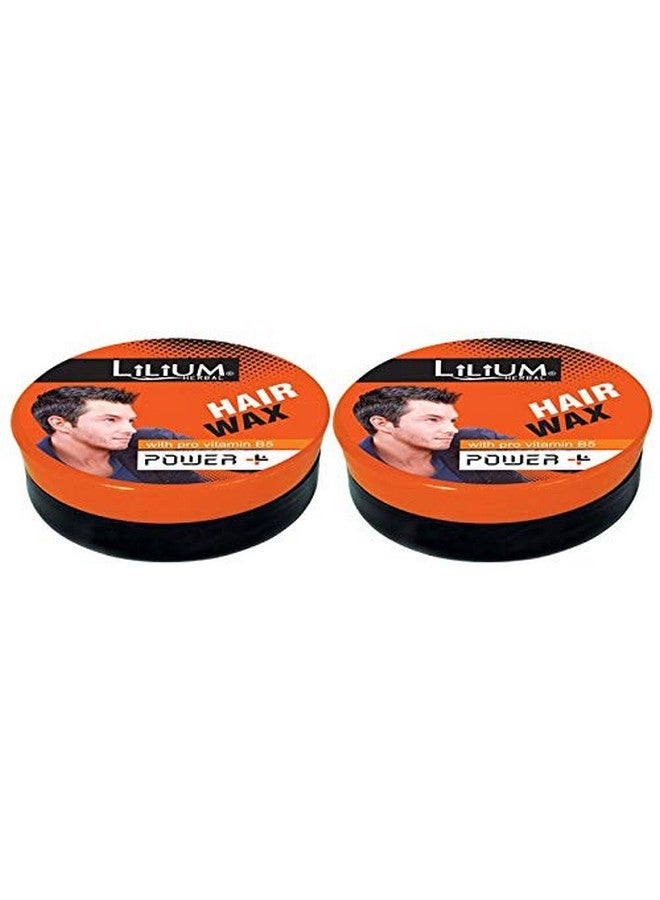 Lilium Herbal Power Hair Wax 85 g (Pack of 2)