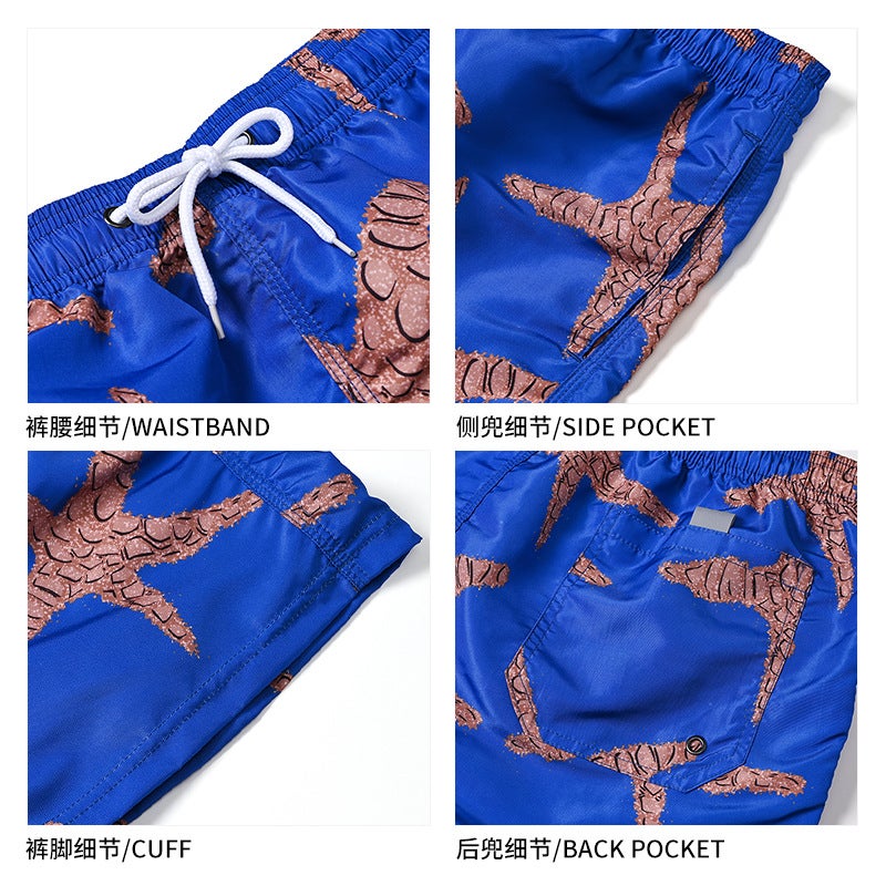 Summer Men''s Peach Skin Printed Quarter Pants Size Dry Lined Seaside Surfing Hot Spring Vacation Beach Pants - Image 4