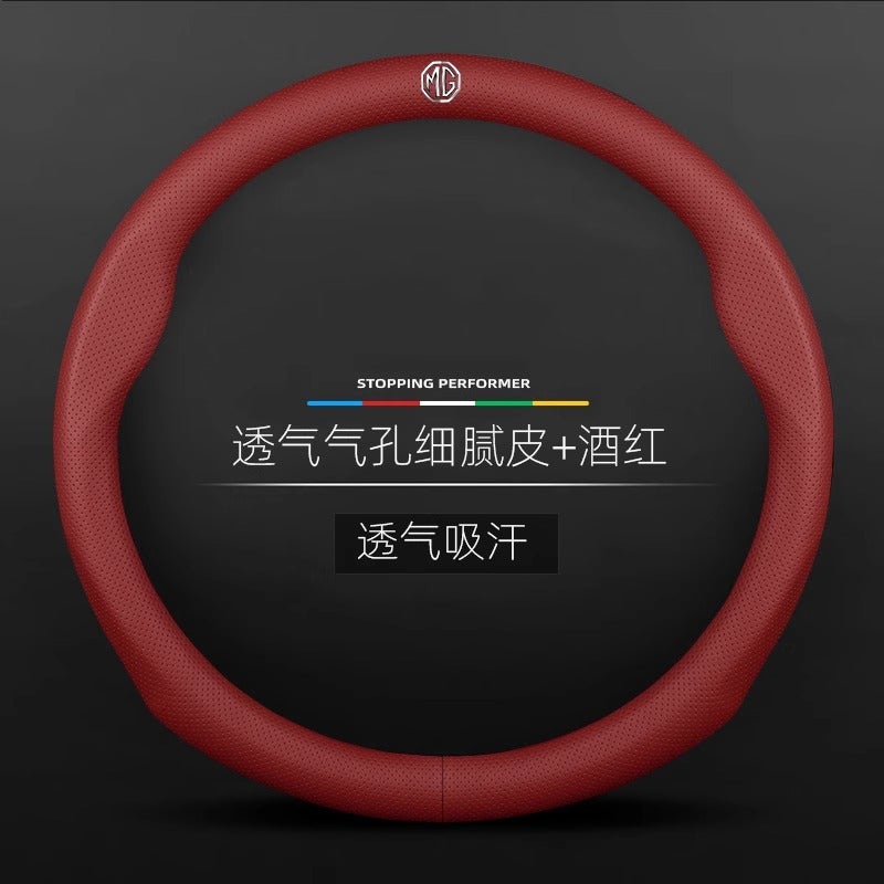 Mg Ruiteng Gt Ruiteng Leading Mg3/5/6/7/Hs/Mulan Special Anti-Skid Car Steering Wheel Handle Cover - Image 1