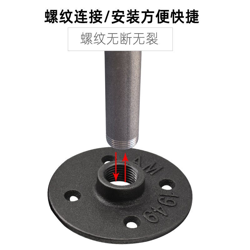 Retro Cast Iron 6-Inch 1-Inch Flange Base Furniture Fittings Wall Fixed Base Iron Fittings Flange - Image 4