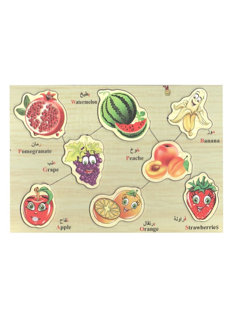 Puzzles Wooden Puzzle Fruits And Vegetables 9 Pieces - Image 1