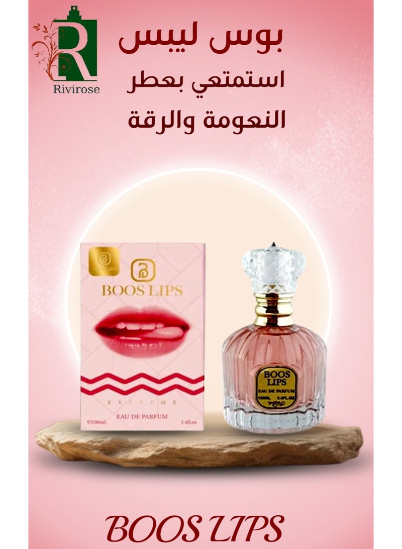 Boss Lips Perfume 100ml