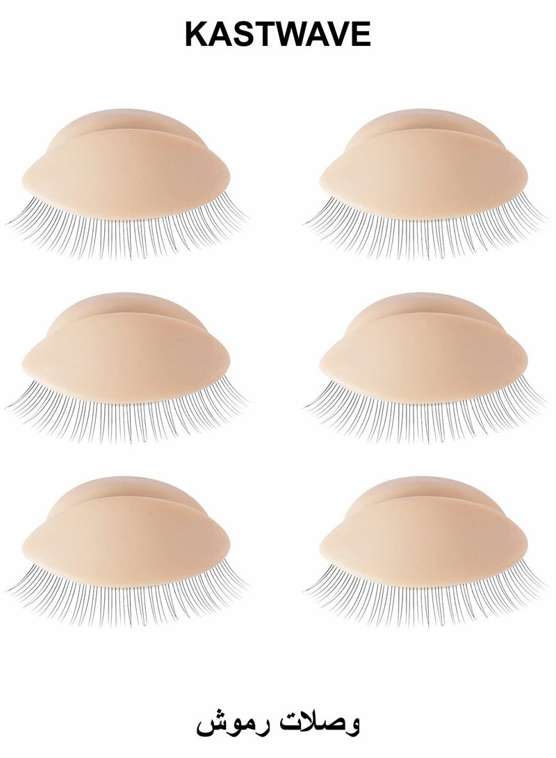 KASTWAVE 3 Pairs Removable Silicone Eyelash Extensions Practice Base - Image 1