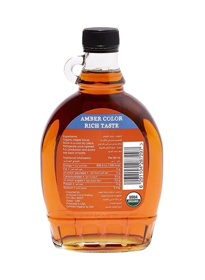 Organic Larder Pure Maple Syrup 375ml – 100% Natural Grade A Amber, Healthy Pancake & Waffle Sweetener - Image 2