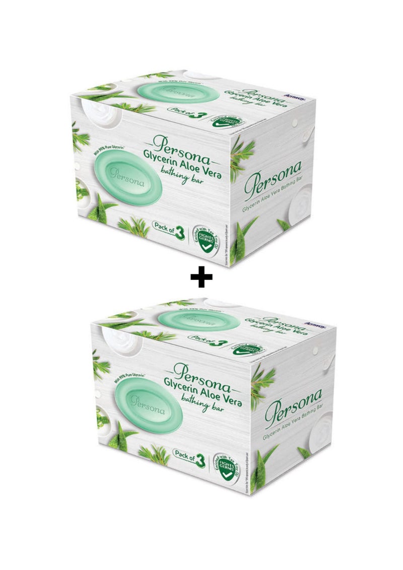 Amway Persona Glycerin Aloe Vera Bathing Bar (Pack of 9) - Image 1