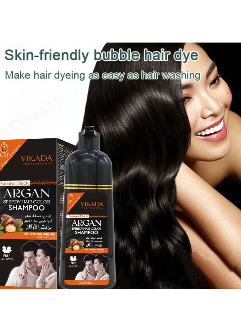 Argan Natural plant hair dye, does not stick to the scalp, washes natural black, covers white hair, household foam hair dye cream 420ml  - Image 2